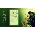 Дамски парфюм Beauty Queen - 50ml от Denim.BG
